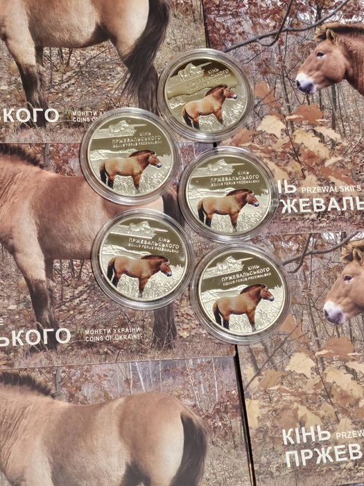 набір Чорнобиль відродження зубр лось лелека рись ведмідь кінь монети НБУ