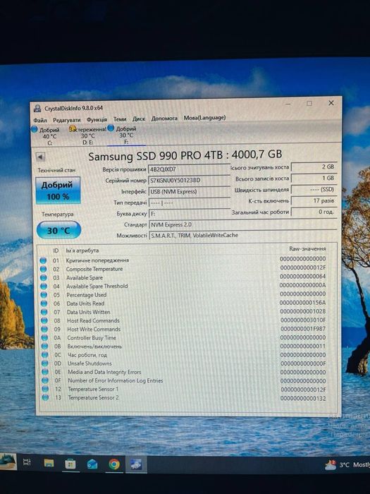 SSD Samsung 990 Pro 4Tb & корпус Acasis 80Gbps
