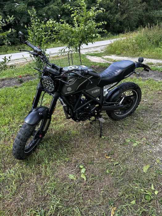 Geon Scrambler 250
