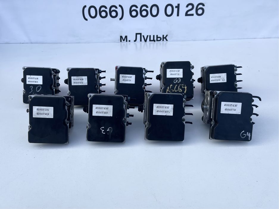 Блок ABS ESP Audi A6 C6 Quattro 4x4 Ауді А6 С6 Ц6