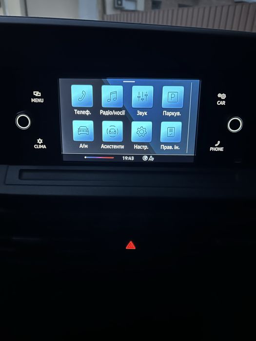 Volkswagen Caddy