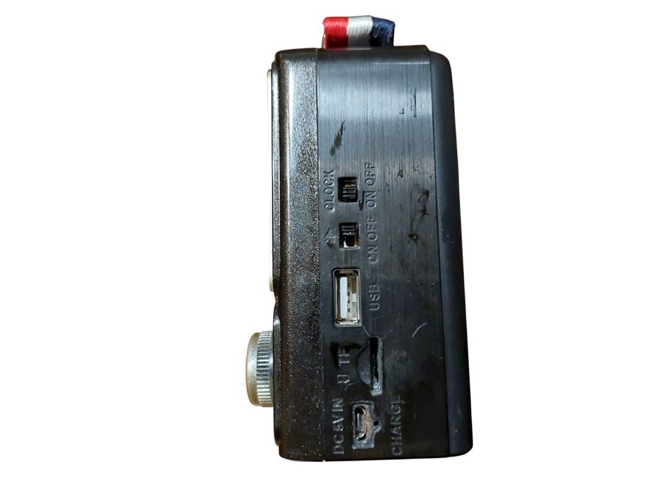 Портативний радіоприймач RSDC RD-311UBT з годинником, MP3 та ліхтарем