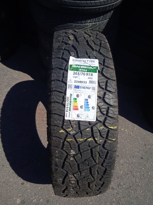 Одно распаровка всесезон 265.70.18 Kumho,Vietnam,23р,New