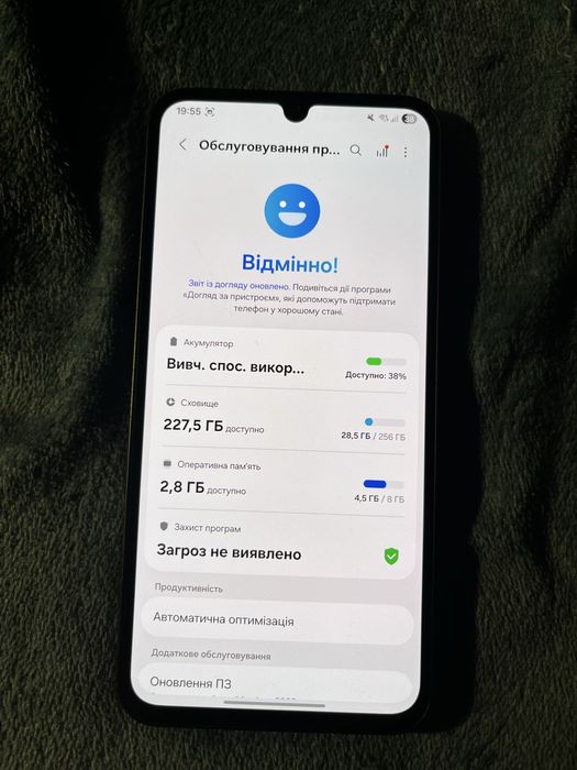 Samsung Galaxy A34 5G 8/256