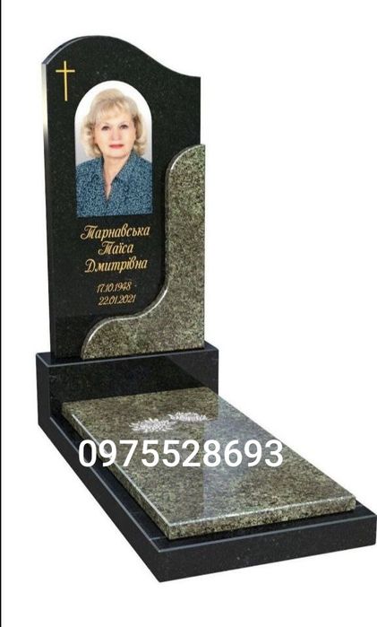 Виготовлення пам'ятників Ковель