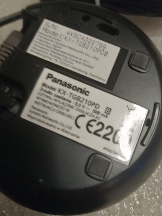 Telefon domowy bezprzewodowy Panasonic.