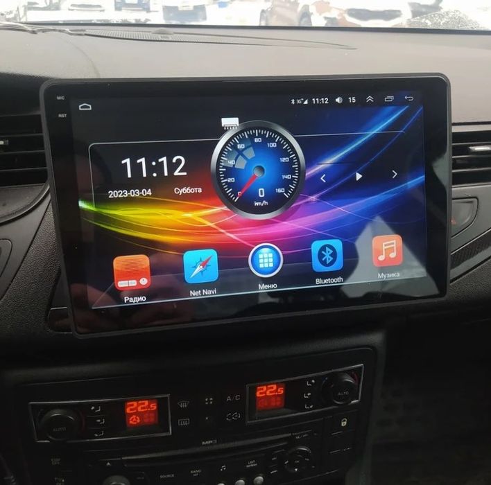 Radio nawigacja CITROEN C5  NAVI GPS Android