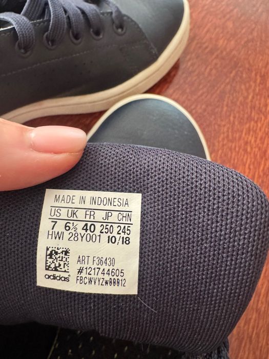 Кросівки унісекс