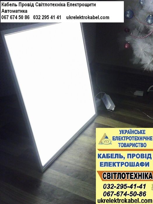 Світлодіодна панель призматик розсіювач LED 40 W 6400 K зовн + внутр!