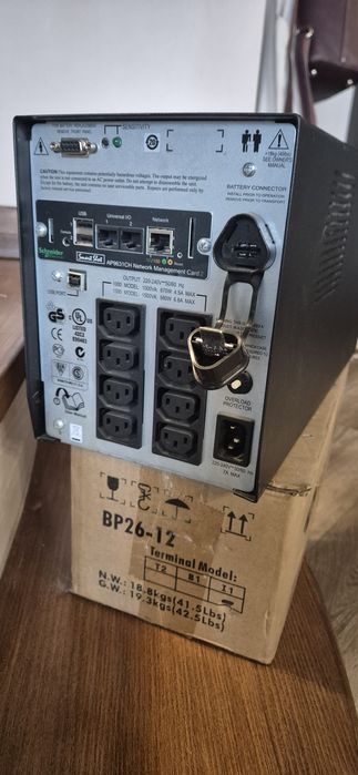 ДБЖ (UPS) APC Smart UPS 1500