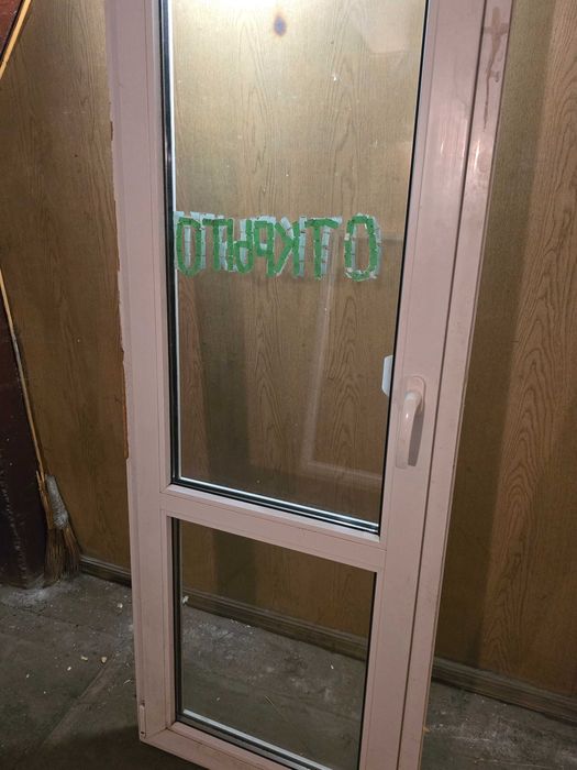 металлопластиковое окно двухкамерное двери