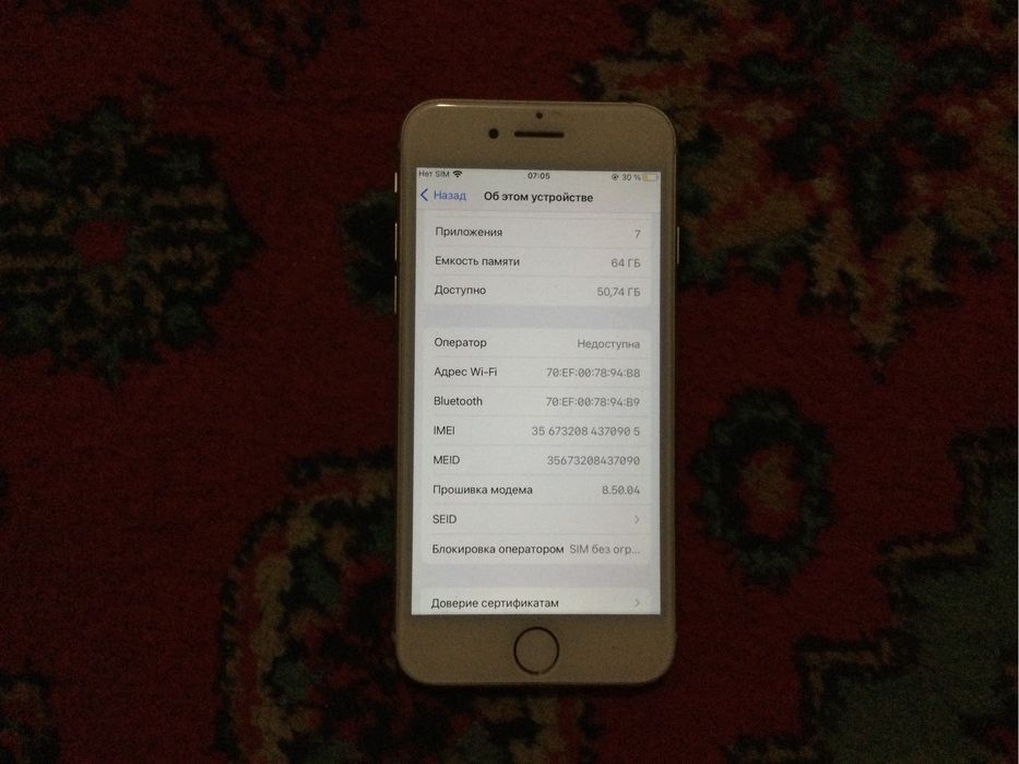 Продам Iphone 8 64GB Neverlock