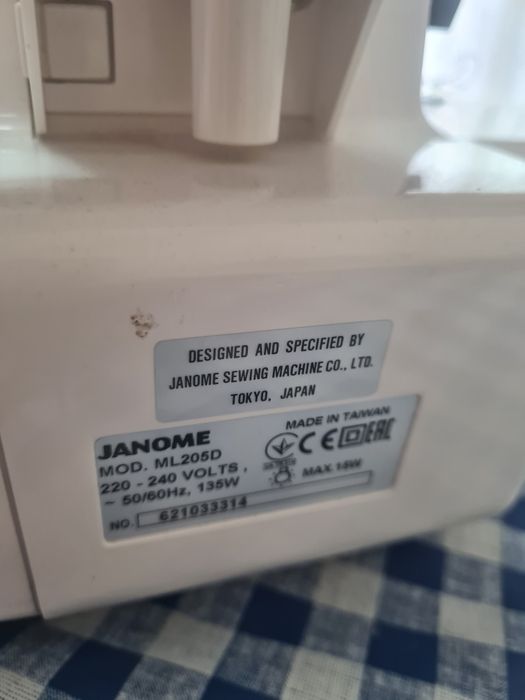Оверлок Janome MyLock 205D