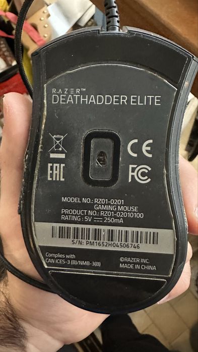 Razer deathadder437032994934640641