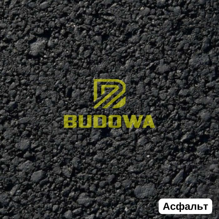 Всі типи Асфальт, асфальтна крихта, гарячий асфальтобетон фреза крошка