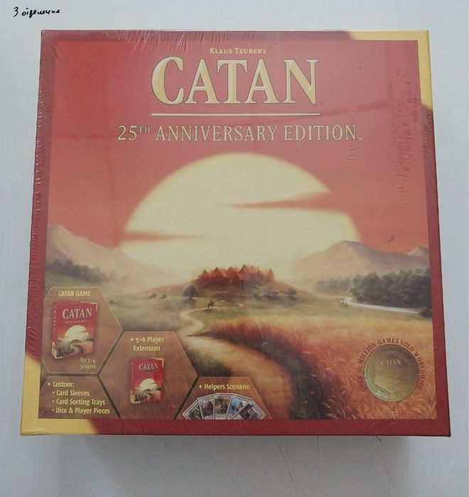 УЦІНКА! Квиток на потяг Європа також є Catan Катан Діксіт Азул USA