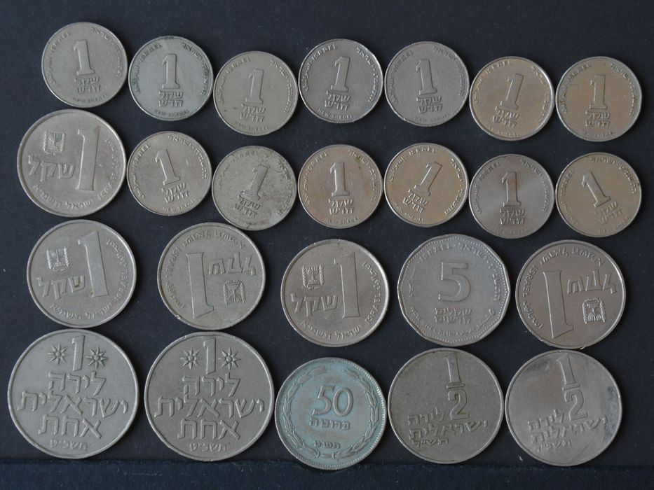 Israel lot with 24 coins - OLX X10174