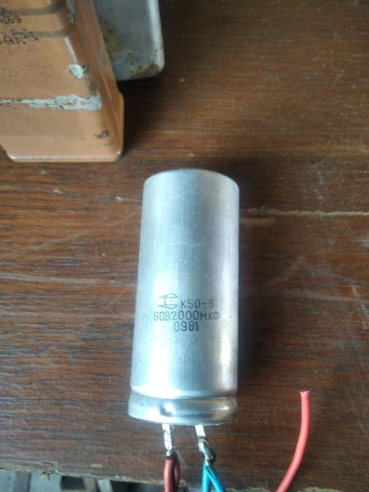 Конденсатор К50-18 , КБГ , МБГИ , К50-16