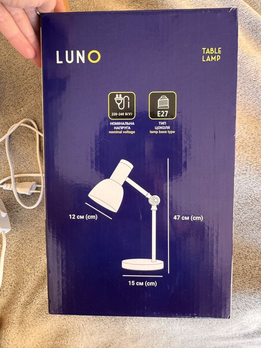 Настільна лампа нова