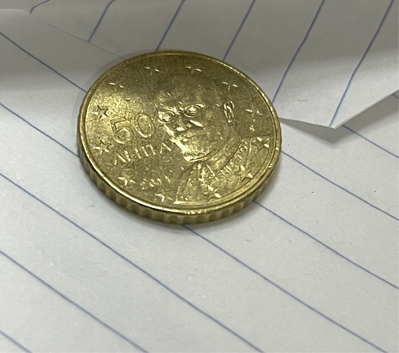 Moeda de 0.50€ - 2011  da Grécia