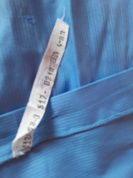 Котоновi чоловiчи рубашки.Лiтня сорочка, котон. Рубашка.52розмер.