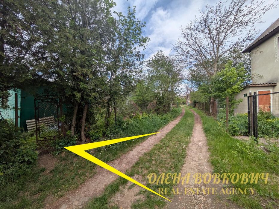 Земельна ділянка 4 сот. в межах міста (СТ Бистриця-Надвірнянська)