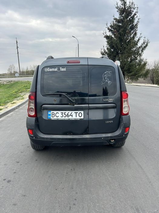 Дачія логан надійне авто