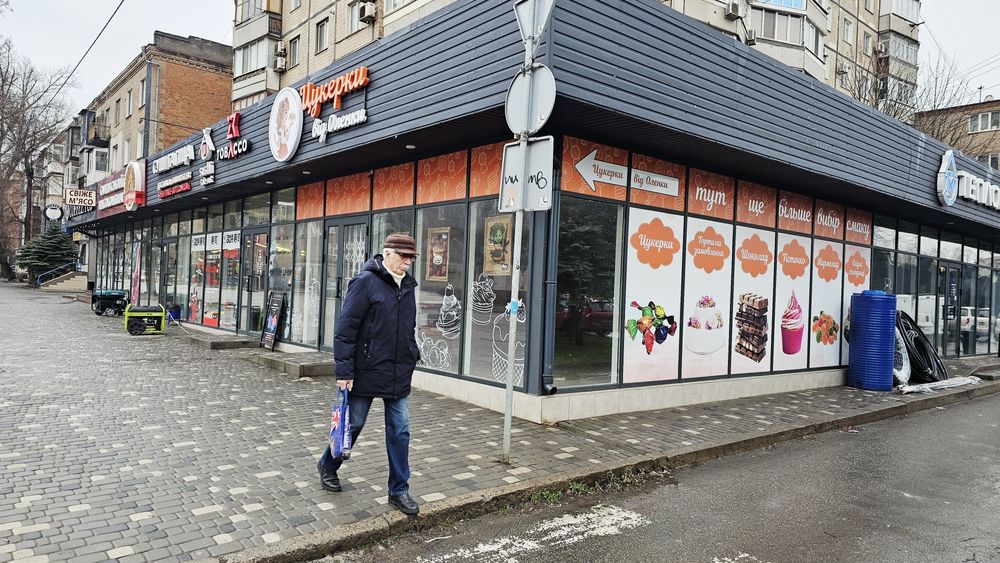 Оренда пркт Університетський, 48А