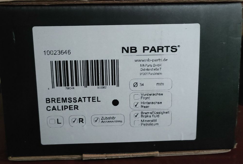 Тормозные суппорта