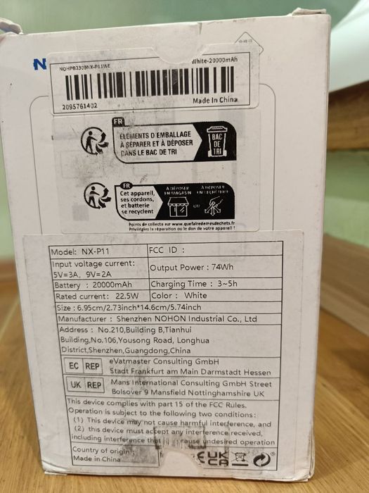 Повербанк Power bank Nohon 20000 22.5W новий