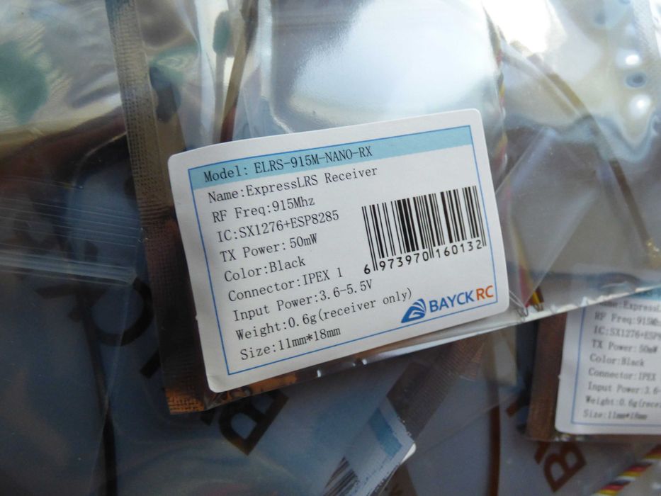 SpeedyBee Nano 2.4G ELRS приймач для FPV дрона