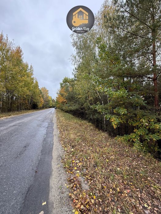 Продам Земельну Ділянку 20 соток, Серед Сосен,с.Абрамівка, Київ