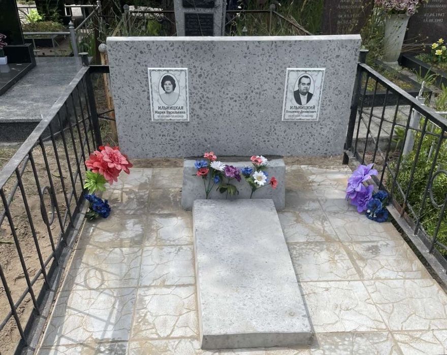 Памʼятники з бетону. Низька ціна .