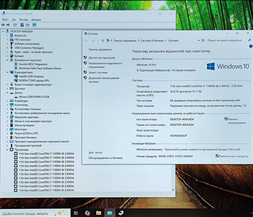 Dell Precision 5560 4K Touch i7-11850H  16-32Gb  SSD 512Gb T1200 4Gb