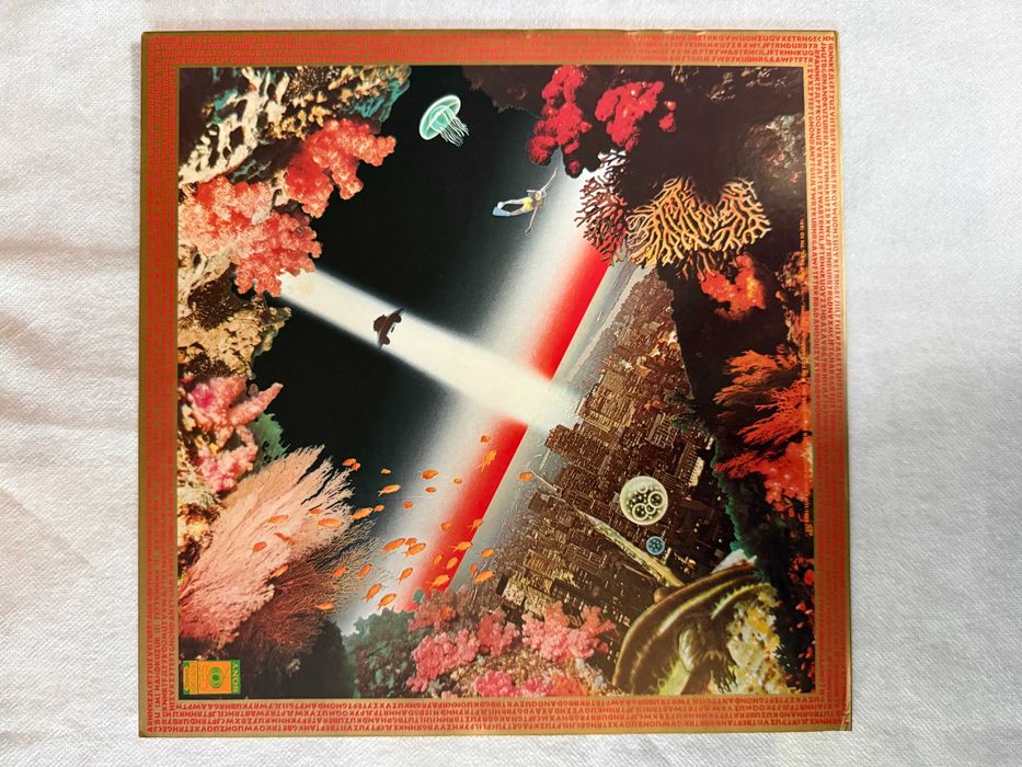 Miles Davis – Agharta Japan 2LP | SOPJ‑92
