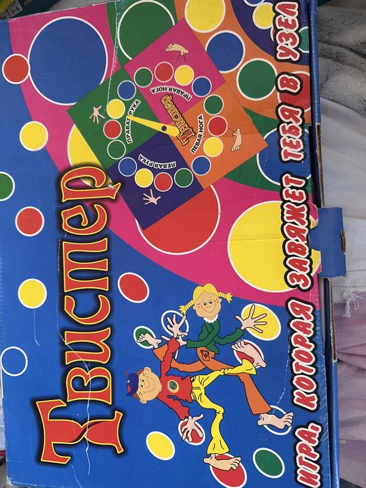 Твистер, соображайка, бинго ринг лото настольная игра