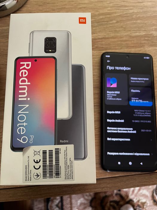 Redmi Note 9 pro Glacier White 6/128