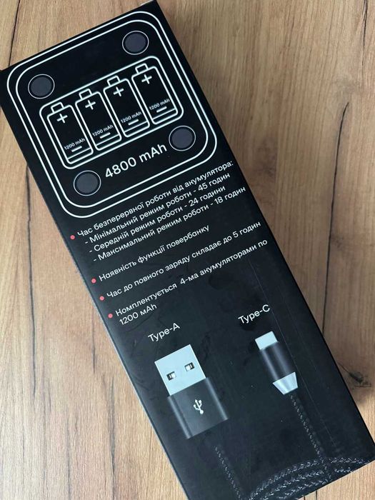 Найкраща настільна лампа на акумуляторах з можливих + 4 акумулятори