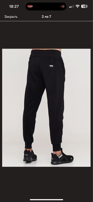 Штаны puma athletics pants L