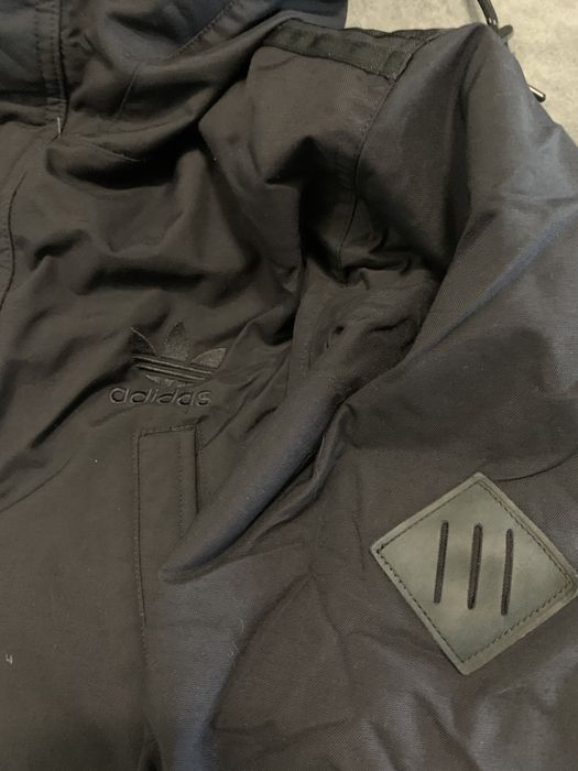 Куртка аляска мужская зимняя (Adidas)