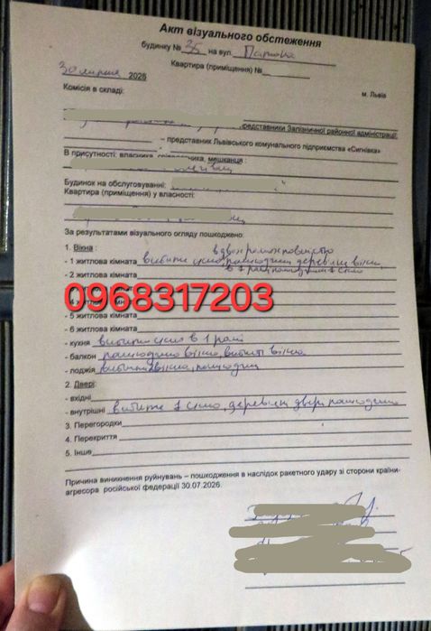 Терміновий збір! Відеокасети Сasio 9 штук оригінали