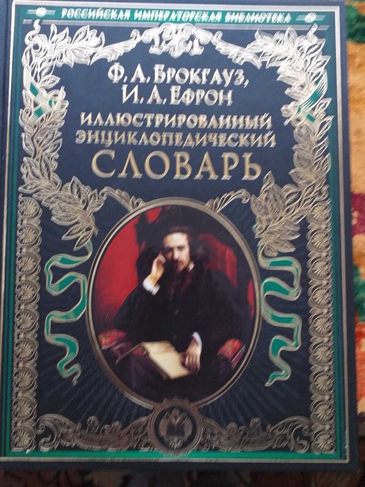 Книги для детей и взрослызх военной тематики