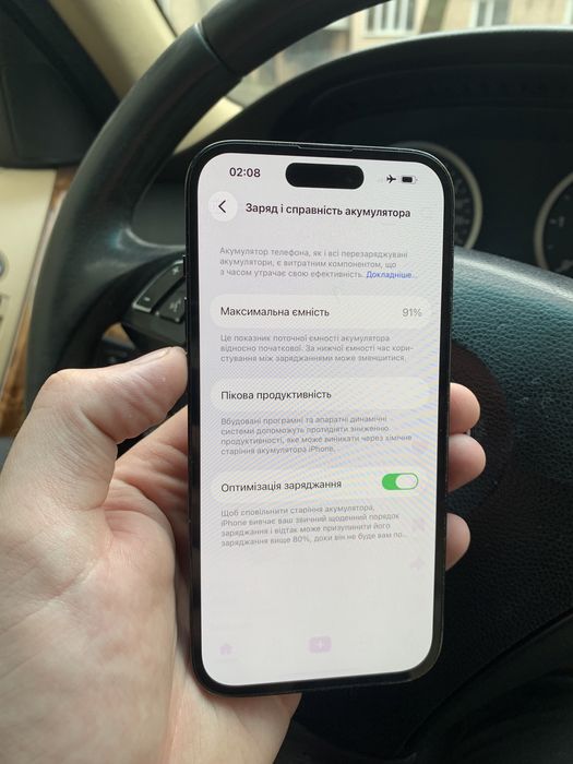 Продам Iphone14pro128gb