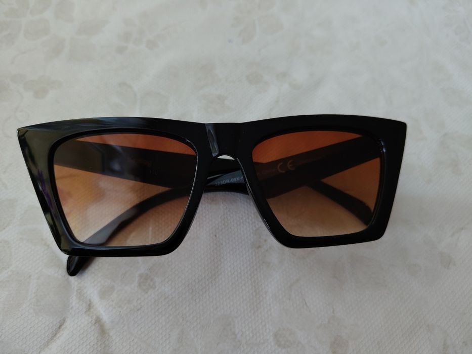 Okulary przeciwsłoneczne