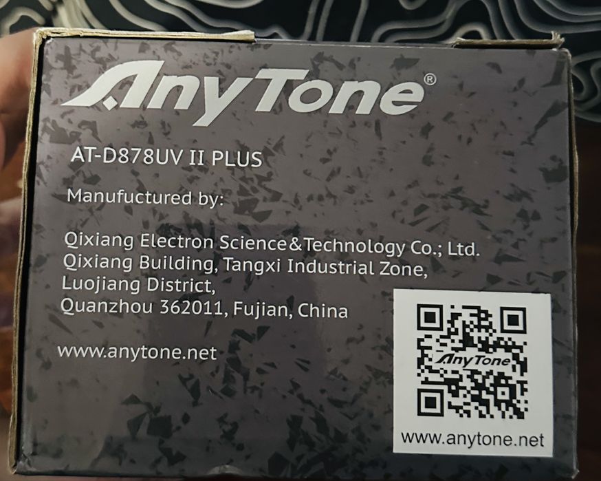 Радіостанція нова Anytone AT-D878UV II Plus в повній комплектація