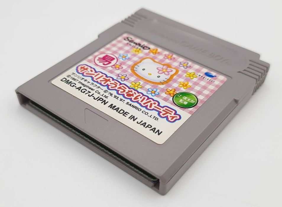 Stara gra kolekcjonerska na konsole Game boy dmg-ag7j-jpn