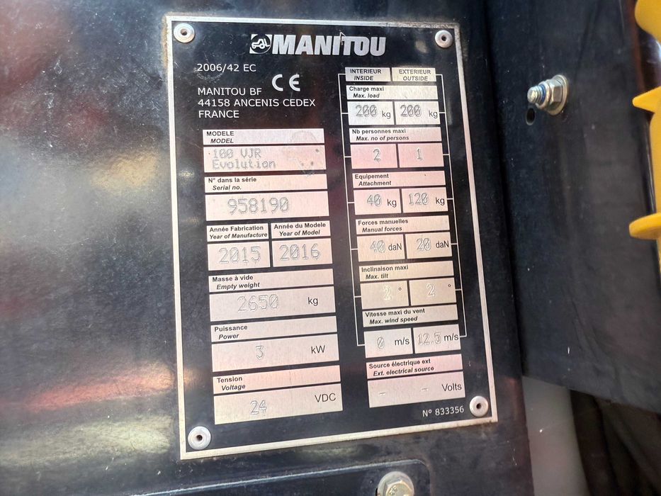 Вертикальний щогловий електричний підйомник MANITOU 100VJR 10 метрів