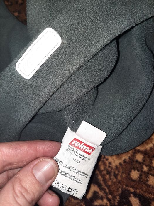 Шапочка Reima. Тепла