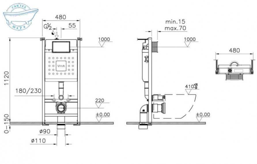 Інсталяція для унітазу VitrA V-Fix Core CC 88-732-5800-01UKR з панелью змиву Root Round Flush Plate хром глянсовий 88-740-2280