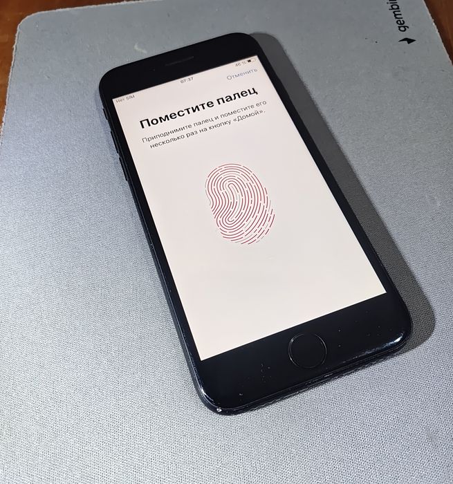 iPhone 7 128GB neverlock